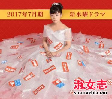 对不起我爱你剧情介绍 对不起我爱你演员介绍