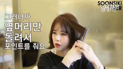 2018年好看的中长波波头发型图片