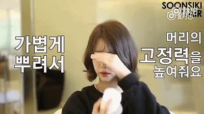 2018年好看的中长波波头发型图片