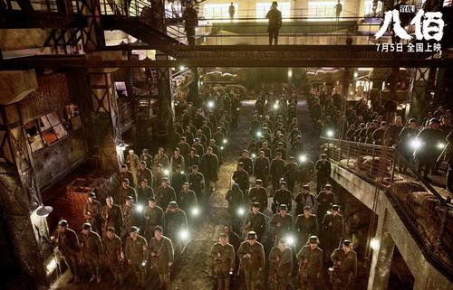 八百为什么不能上映了 八百取消真正原因