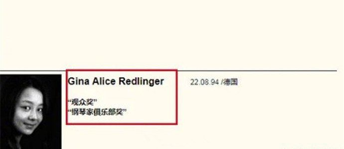  郎朗老婆Gina Alice童年照 整容的质疑不攻自破