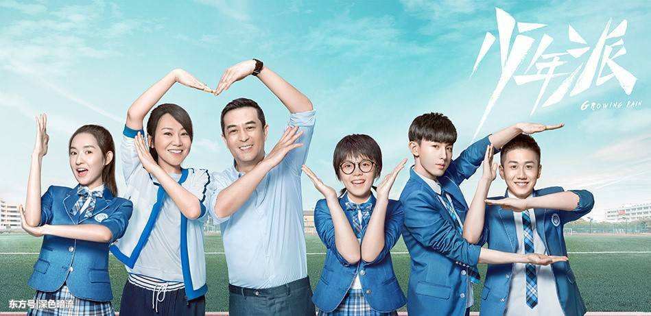 赵今麦个人资料及年龄 赵今麦读的是什么大学