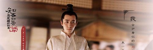  知否齐衡结局是什么 小说原著的结局揭秘