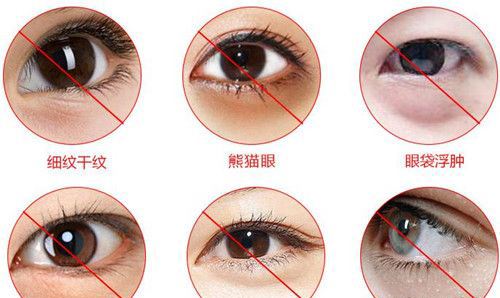 普拉缇娜眼膜使用方法 使用评价