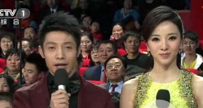 李思思的胸围有多大 李思思结婚老公是谁