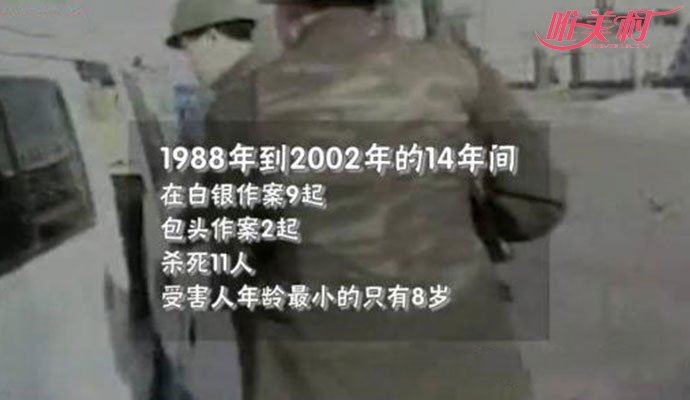 高承勇为什么心理扭曲 高承勇为什么杀人