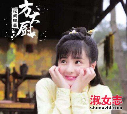 花间提壶方大厨第二季百度云 播出时间