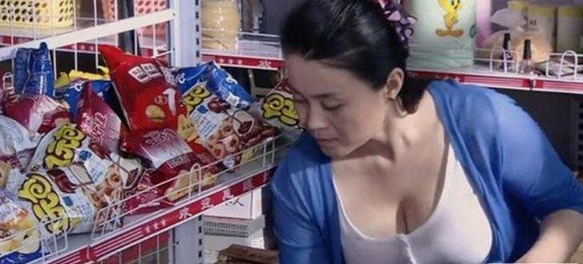 杨晓燕胸围透视图激凸诱人 淋浴出浴照画风大胆暴露