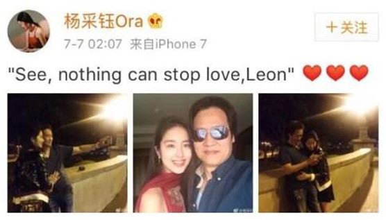 刘亦菲干爹陈金飞为何进监狱 陈金飞资产过亿的富商