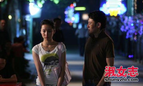 吕一的吻戏 吕一的男友老公的介绍