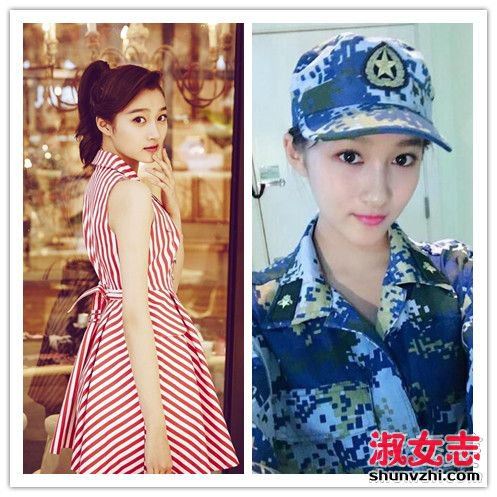关晓彤晒军训照 女明星军训照片盘点