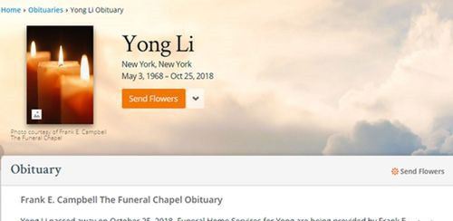  李咏葬礼已举行 时间地点介绍