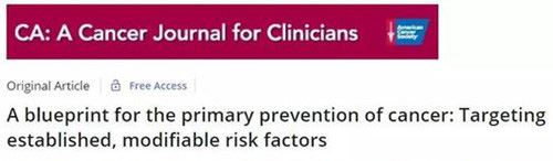 李咏葬礼已举行 时间地点介绍