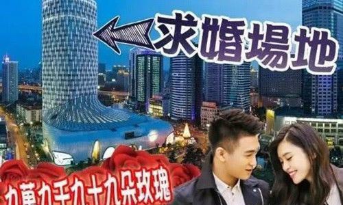 奚梦瑶看婴儿床 奚梦瑶怀孕传闻成真了