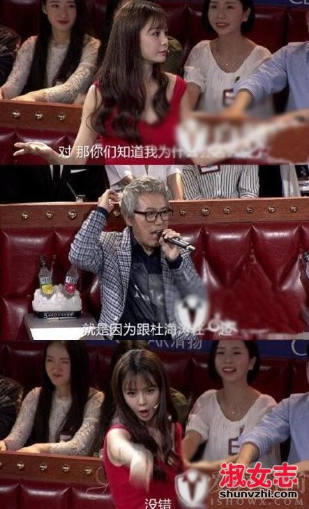 杜海涛沈梦辰同居图片 杜海涛沈梦辰不拉窗帘被拍