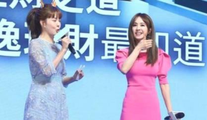 蔡依林为考题道歉事件 粉丝骂声一片