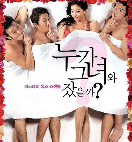 美国青春性喜剧 经典青春性喜剧推荐