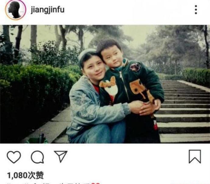 蒋劲夫为妈妈庆生 蒋劲夫晒出妈妈的美照