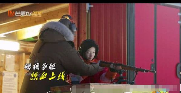 周冬雨我太娘了什么梗 出自那里的段子