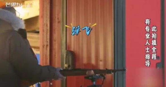 周冬雨我太娘了什么梗 出自那里的段子