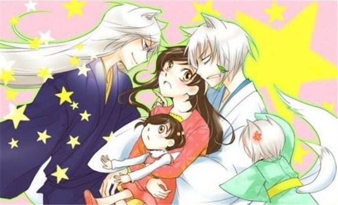 日语娜娜米是什么意思 抖音娜娜米出自哪里