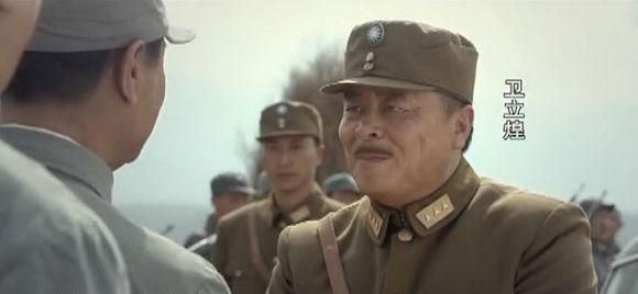 卫立煌为什么没去台湾 卫卫立煌将军简介