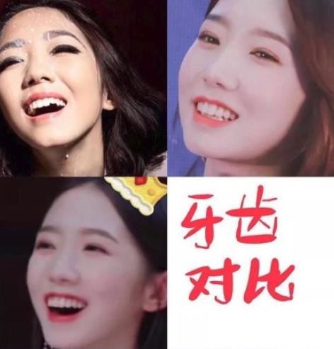 孟美岐早年艺术照真假 牛奶喷脸大尺度露胸