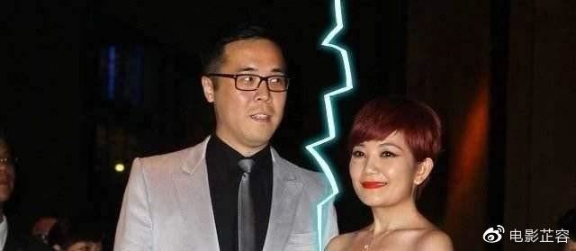 梁静茹为什么婚变 梁静茹离过婚吗