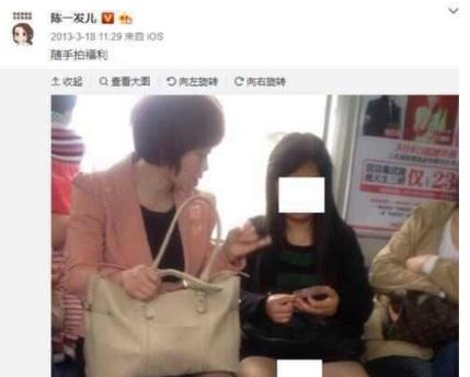  抖音陈一发被封了吗 陈一发被封的原因