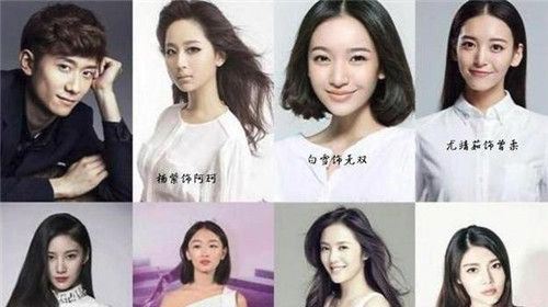  新版鹿鼎记2018演员表 张一山版鹿鼎记