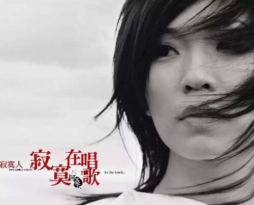 阿桑的歌为什么不敢听 阿桑怎么去世的