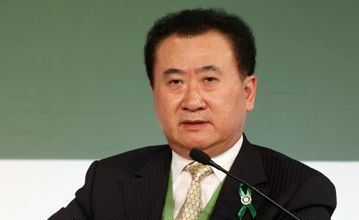 王健林背后的靠山是谁 老婆林宁的家庭背景