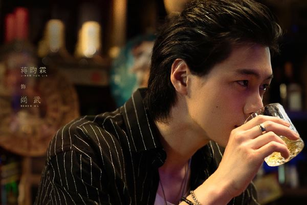 不完美的她尚武是变态吗 结局是什么