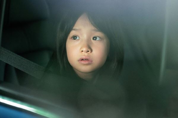 不完美的她尚武是变态吗 结局是什么