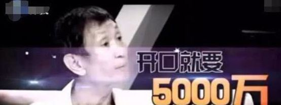 毛晓彤遭生父监视 毛晓彤不赡养亲父怎么回事