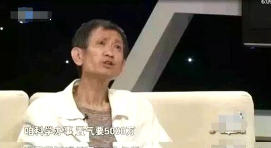 毛晓彤遭生父监视 毛晓彤不赡养亲父怎么回事