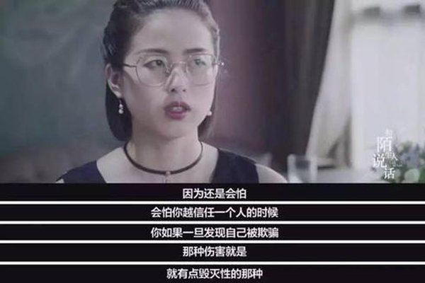 pua五步法则详细 一般的女生往往抵抗不住