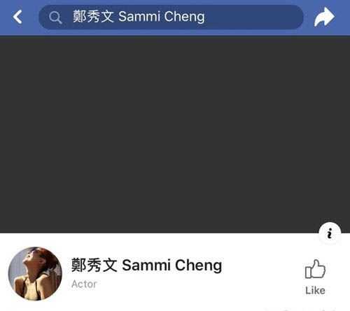  许志安被暂停工作 许志安会退出娱乐圈吗