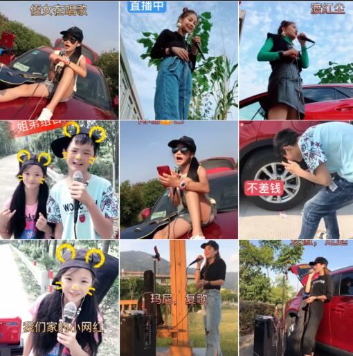 快手花姐个人资料、真名叫什么 花姐好听的歌有哪些