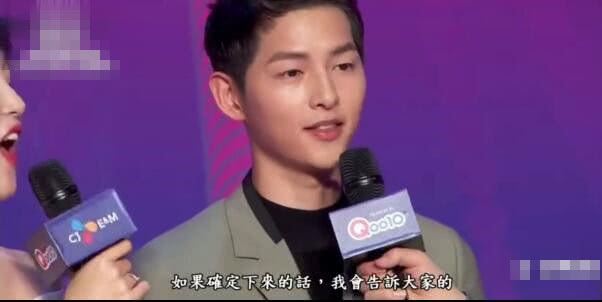 宋慧乔怀孕不是宋仲基？宋慧乔怀孕证据