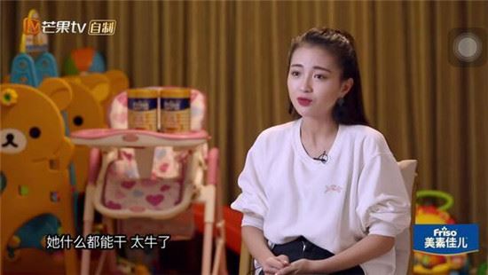 包贝尔老婆包文婧家世背景 和包贝尔的感情经历