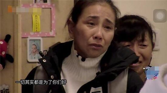 包贝尔老婆包文婧家世背景 和包贝尔的感情经历