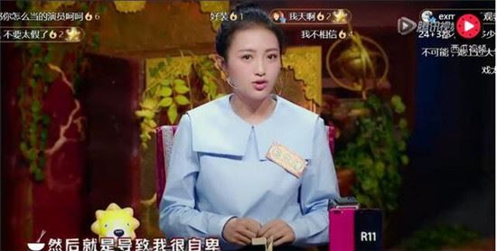 包贝尔老婆包文婧家世背景 和包贝尔的感情经历