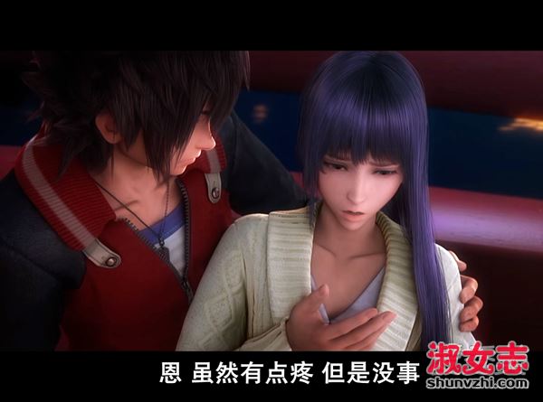 圣斗士星矢全集下载 迅雷下载 网盘资源下载