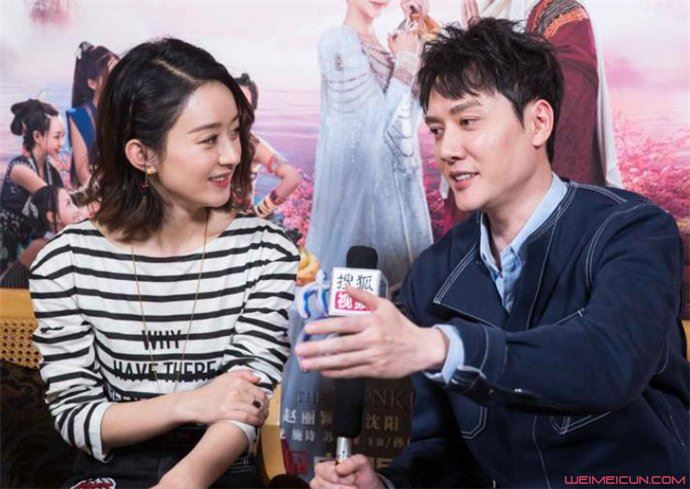 赵丽颖吴亦凡恋情 在一起过令人震惊了