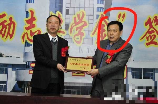 魏大勋真的是富二代么 魏大勋身价过十亿