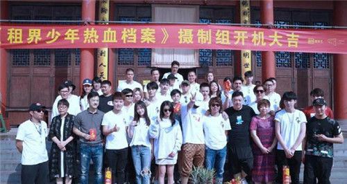 黄子韬打戏受伤 黄子韬的伤怎么样了