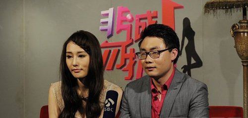 非诚勿扰邢星嫁了吗 非诚勿扰邢星现状