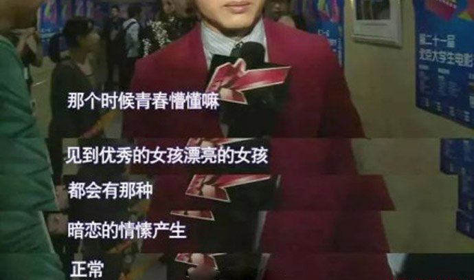 段奕宏喜欢小陶虹 段奕宏小陶虹大学故事