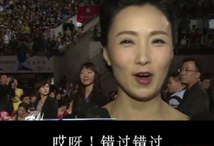 段奕宏喜欢小陶虹 段奕宏小陶虹大学故事